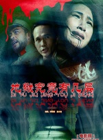 综合网站