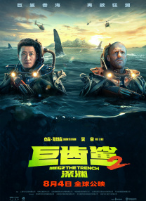 综合网站
